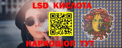 скорость mdpv Ставрополь