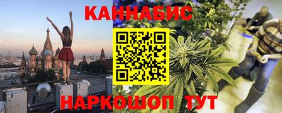 меф Славгород