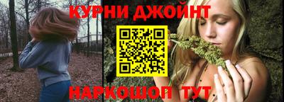 меф Славгород