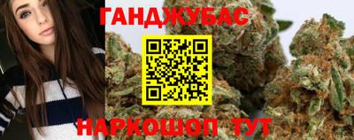 меф Славгород