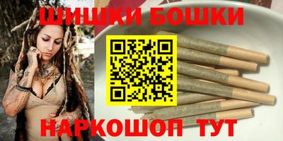 меф Славгород
