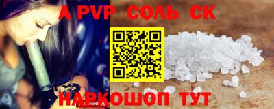 не бодяженный Среднеуральск