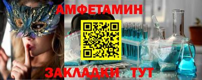 кокаин Славянск-на-Кубани