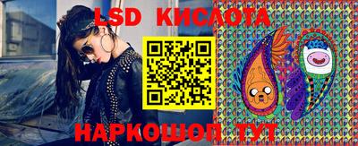 скорость mdpv Ставрополь