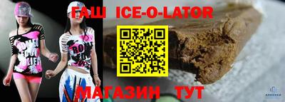 не бодяженный Среднеуральск